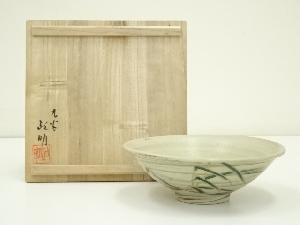 九谷焼　山岸政明　芦之図練込平茶碗（共箱）